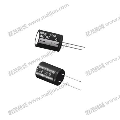 直插电解电容400V 68μF