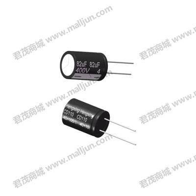 直插电解电容400V 82μF