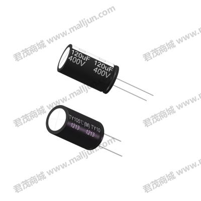 直插电解电容400V 120μF