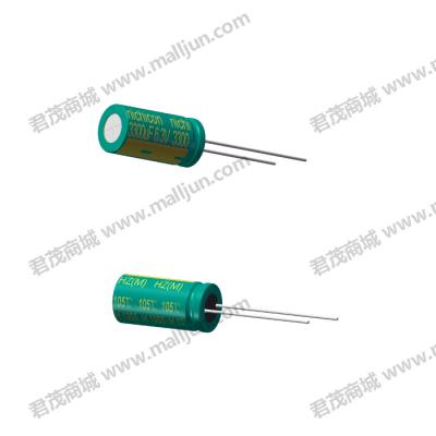 直插高频电解电容6.3V 3300μF