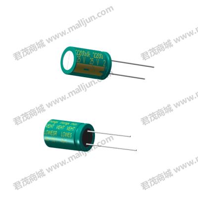 直插高频电解电容25V 2200μF