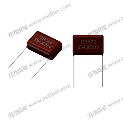  CBB电容CBB22 630V 334J