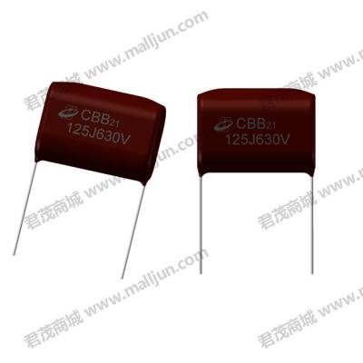  CBB电容CBB21 630V 125J