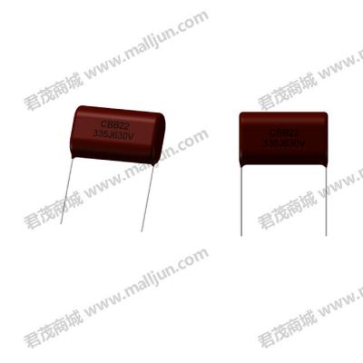  CBB电容CBB22 630V 335J