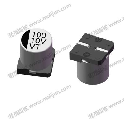 贴片电解电容10V 100μF