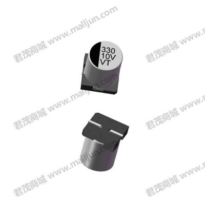 贴片电解电容10V 330μF