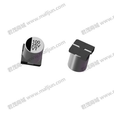 贴片电解电容25V 100μF