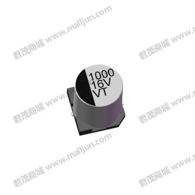 贴片电解电容16V 1000μF