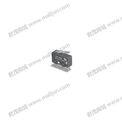 车载继电器SS-5GL