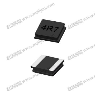 功率电感WPN4012H4R7MT