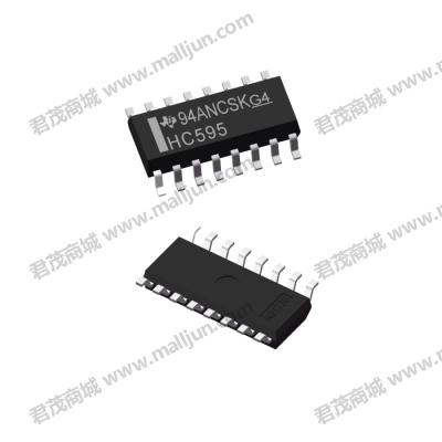 74系列逻辑芯片SN74HC595DR