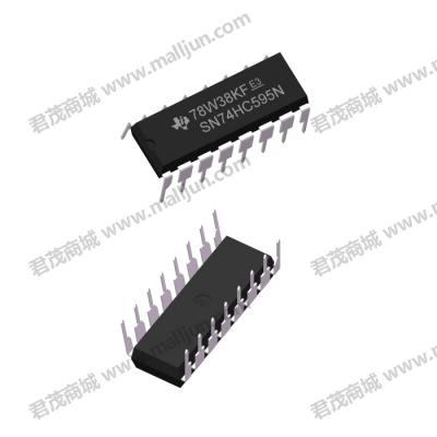 74系列逻辑芯片SN74HC595N