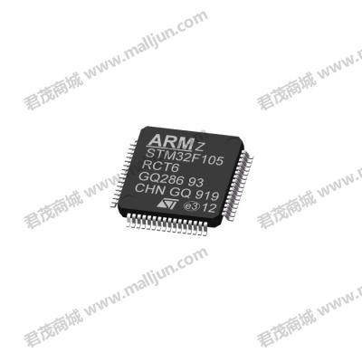 存储IC STM32F405ZGT6