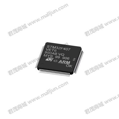 存储IC STM32F407VET6