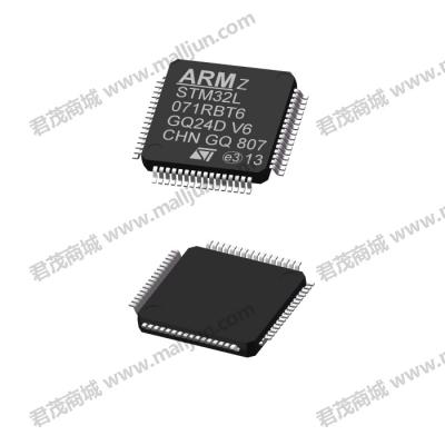 存储IC STM32L071RBT6