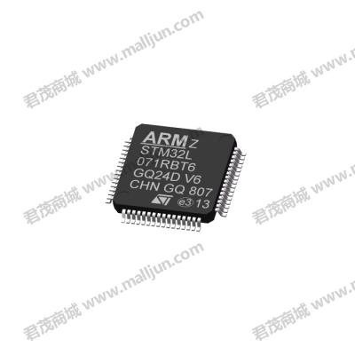 存储IC STM32L071RBT6