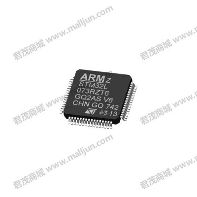 存储IC STM32L073RZT6