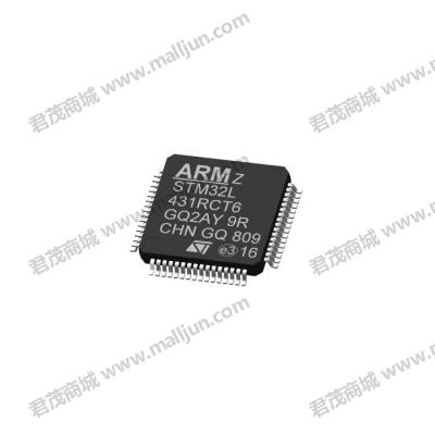 存储IC STM32L431RCT6