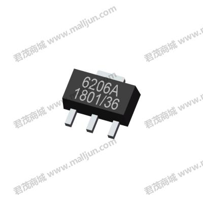 三端稳压IC HX6206P362PR