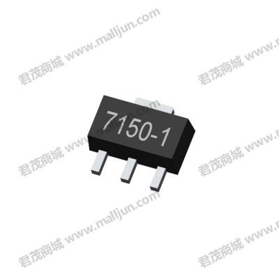 三端稳压IC HX7150