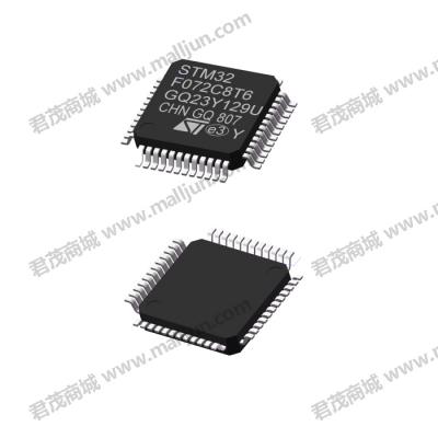 存储IC STM32F072C8T6