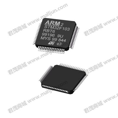 存储IC STM32F103RBT6