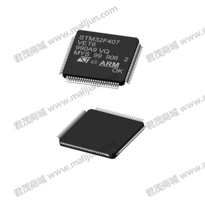 存储IC STM32F407VET6