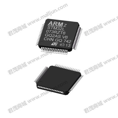 存储IC STM32L073RZT6