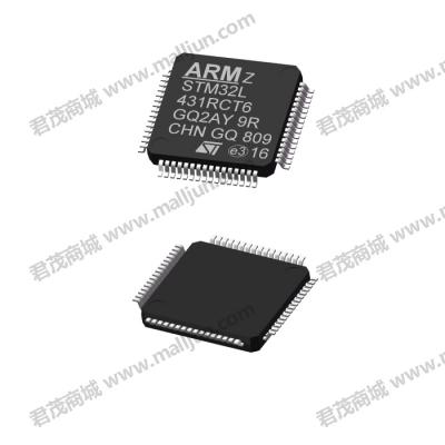 存储IC STM32L431RCT6