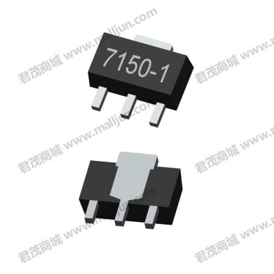 三端稳压IC HX7150