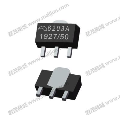 稳压IC ME6203A50PG