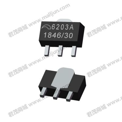 稳压IC ME6208A30PG