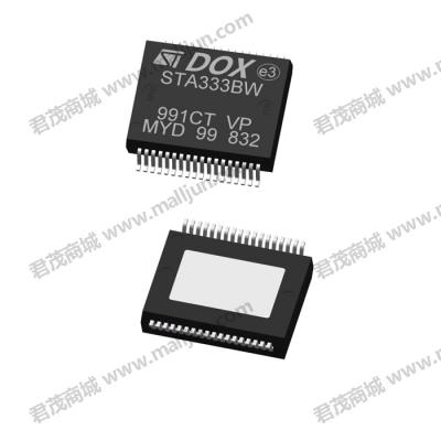 放大IC STA333BW13TR