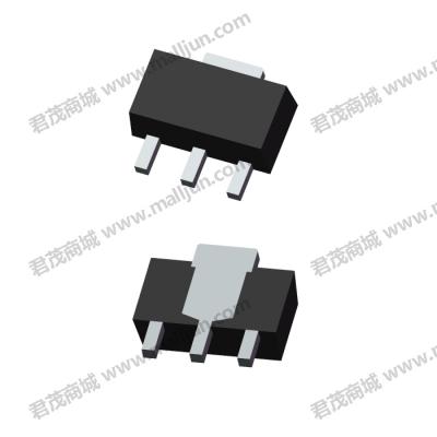 三端稳压IC HX7530