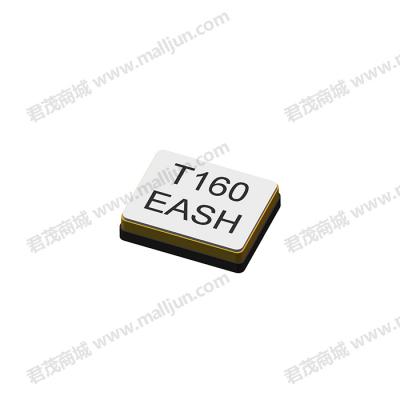 贴片晶体谐振器无源晶振2016 16MHz 8pF