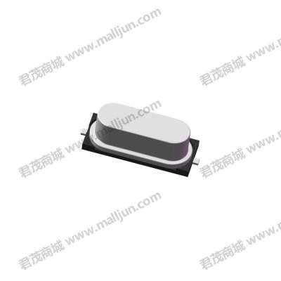 贴片晶体谐振器无源晶振49SMD 28.636HMz