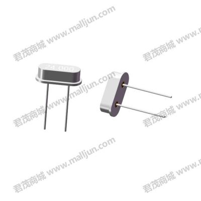 直插晶体谐振器无源晶振49S 24MHz 20pF