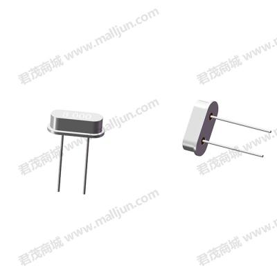 直插晶体谐振器无源晶振49S 8MHz 20pF
