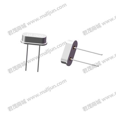 直插晶体谐振器无源晶振49S 10MHz 20pF
