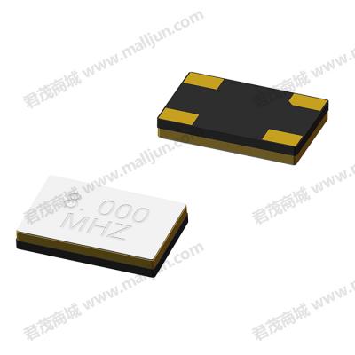 贴片晶体谐振器无源晶振5032 8MHz 8pF
