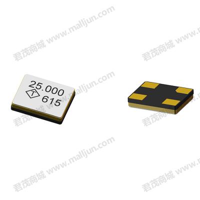 贴片晶体谐振器无源晶振2520 25MHz 12pF
