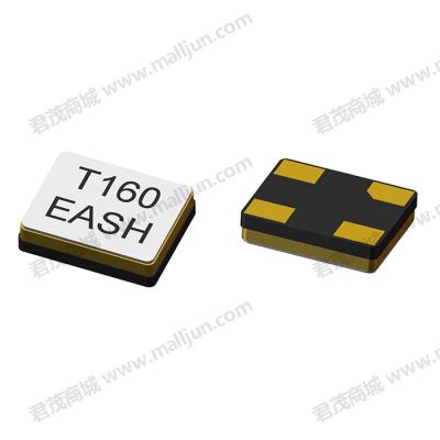 贴片晶体谐振器无源晶振2016 16MHz 8pF