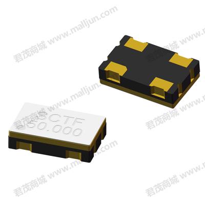 贴片晶体谐振器有源晶振5032 50MHz 3.3V