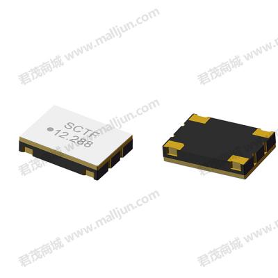 贴片晶体谐振器有源晶振7050 12.288MHz