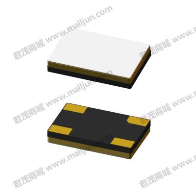 贴片晶体谐振器有源晶振5032 80MHz