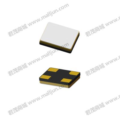 贴片晶体谐振器有源晶振2520 26MHz 3.3V