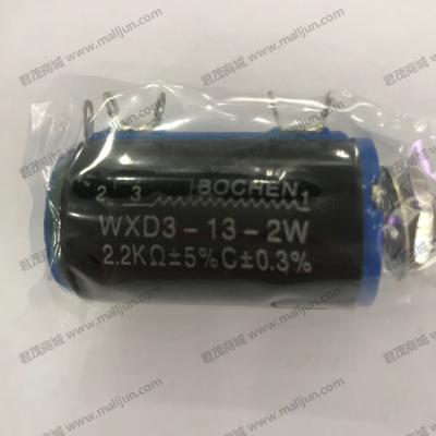 电位器WXD3-13-2W 2.2K